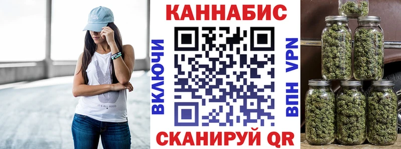 Как найти наркотики Фатеж МЕТАМФЕТАМИН Бошки Шишки СК Меф COCAIN ГАШ ЭКСТАЗИ Галлюциногенные грибы