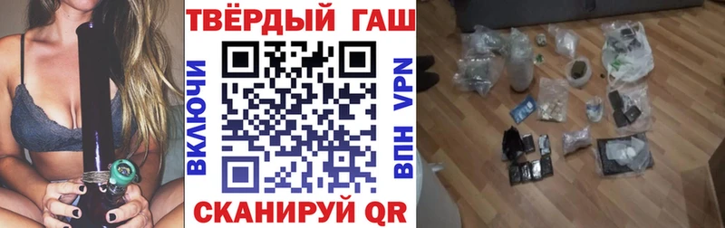 shop официальный сайт  MEGA вход  Фатеж  Гашиш hashish 