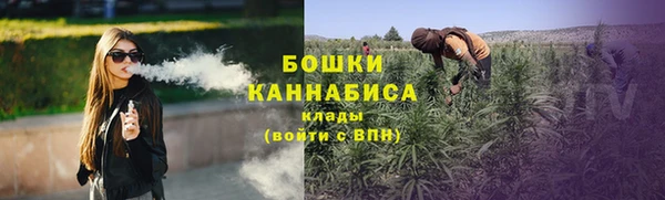 кокаин Волоколамск