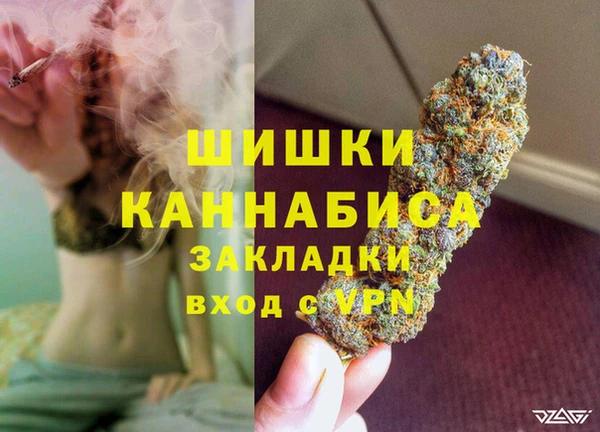 гашишное масло Верхний Тагил