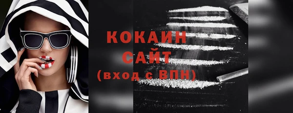 мескалин Верхнеуральск