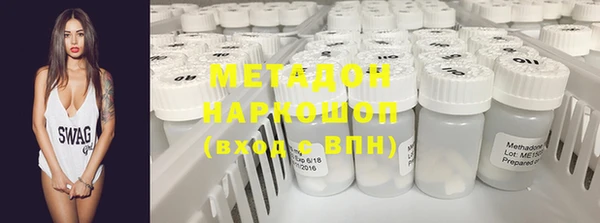 спайс Волосово