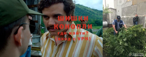 гашишное масло Верхний Тагил