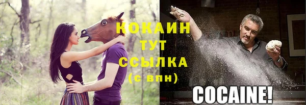 мескалин Верхнеуральск